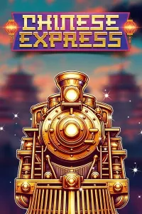 chinese express official logo
